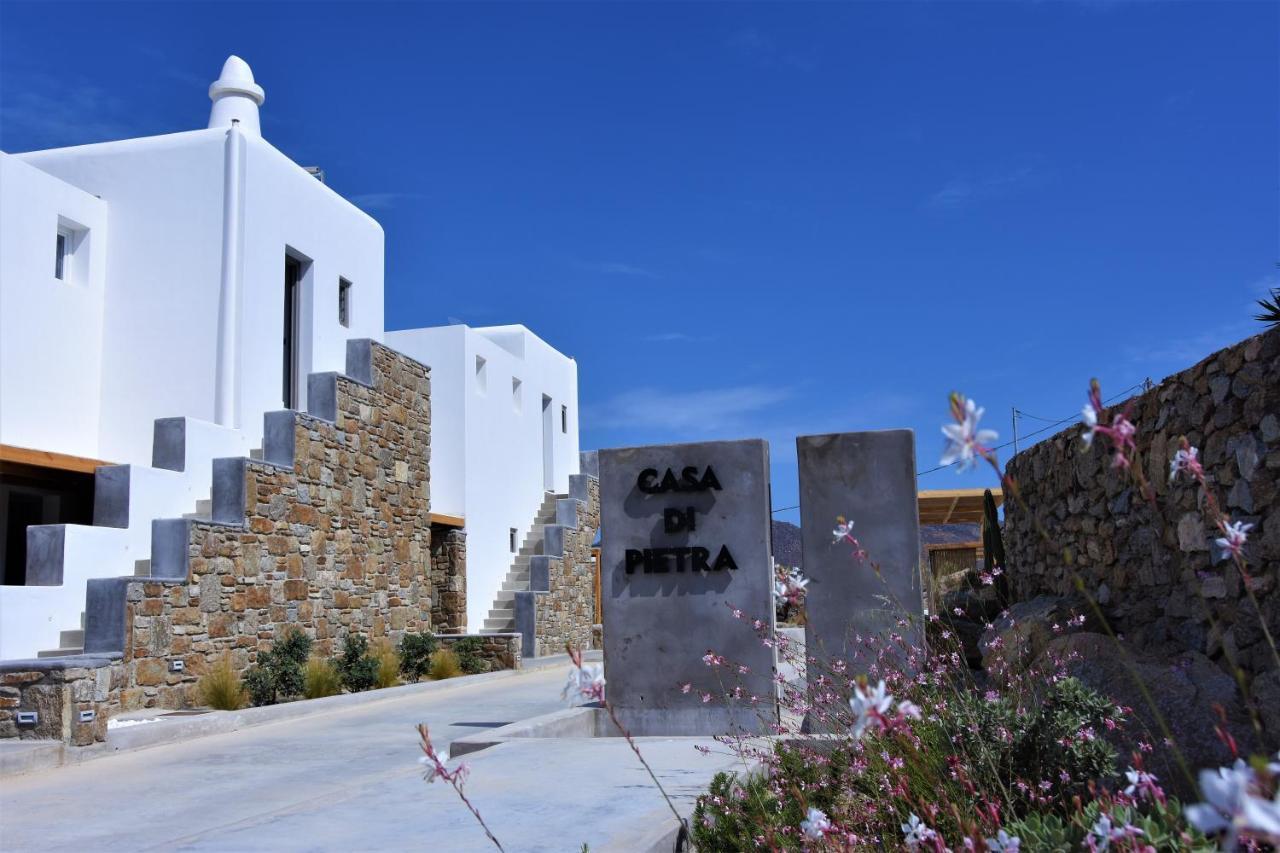 Отель Casa Di Pietra Mykonos Klouvas Экстерьер фото