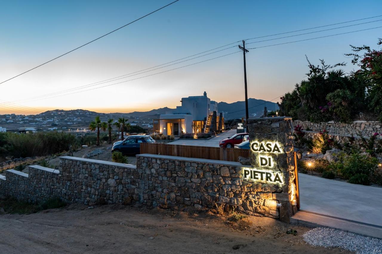 Отель Casa Di Pietra Mykonos Klouvas Экстерьер фото